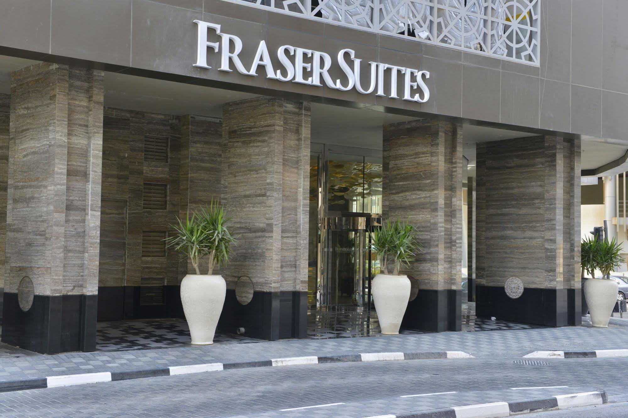 Fraser Suites Diplomatic Area Bahrain Manama Exterior foto Fraser Suites Dubai